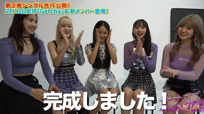 「ナナポプ」第24話より(提供写真)