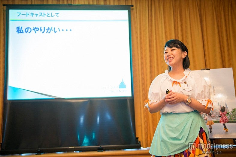 仕事説明オリエンテーション（C）Disney