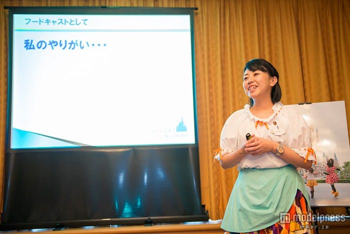 仕事説明オリエンテーション(C)Disney