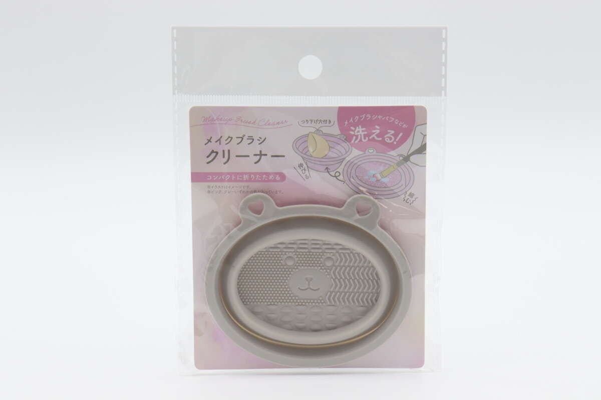 メイクブラシクリーナー　パッケージ