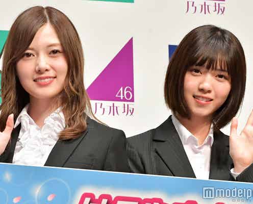 乃木坂46・新曲「シンクロニシティ」はどんな曲?メンバーが言及