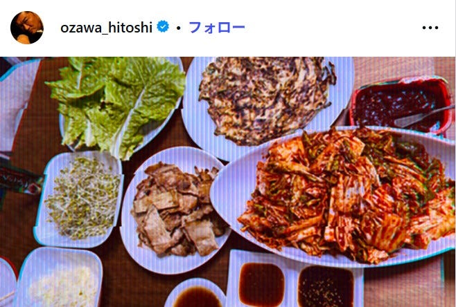 小沢仁志Instagramより