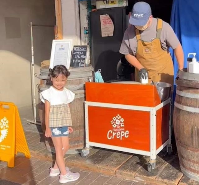 ハナサククレープ