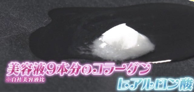 手持ちの化粧水がグレードアップ?ドラッグストアで買える「キレイになれるグッズ」