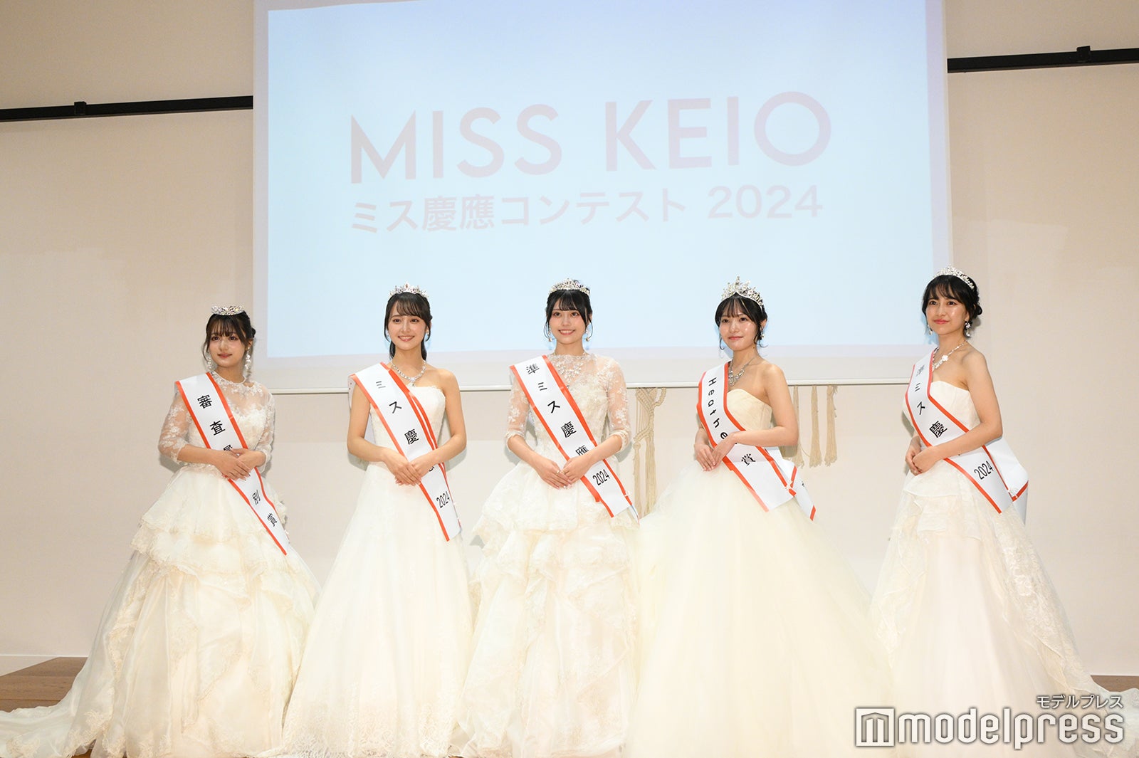 西村菫さん、齊藤美雅さん、堤彩乃さん、中村月海さん、土川満里奈さん／「ミス慶應2024」ファイナリスト（C）モデルプレス