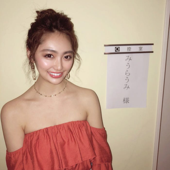 みうらうみ(提供写真)