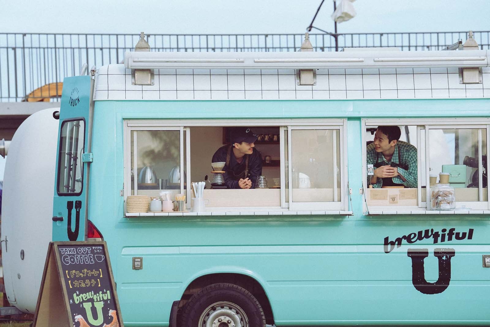 Netflixリアリティシリーズ「ボーイフレンド」世界独占配信中