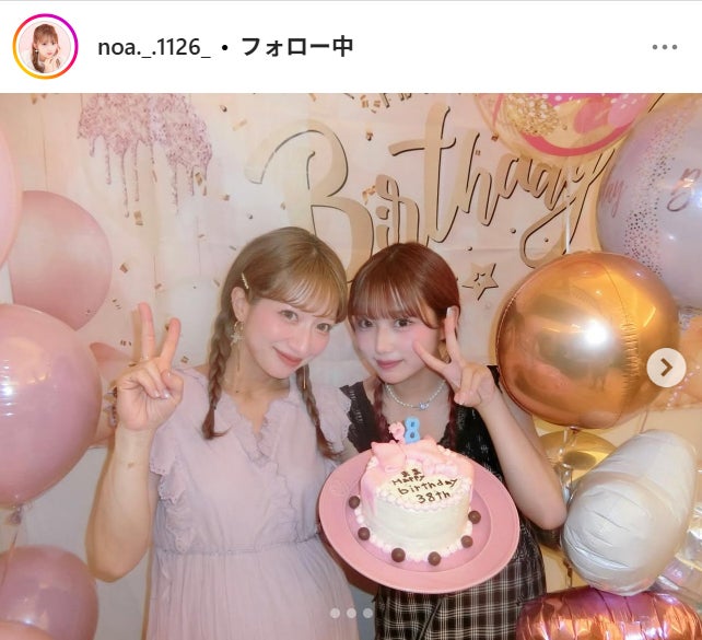 希空Instagramより