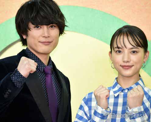 「ファイトソング」花枝(清原果耶)&芦田(間宮祥太朗)に急展開 慎吾(菊池風磨)の表情に「切な過ぎる」「泣ける」