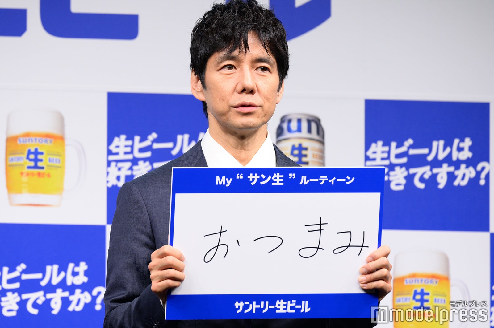 西島秀俊（C）モデルプレス