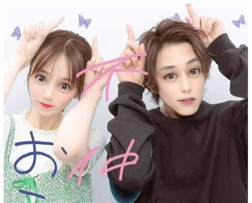 佐野岳&島崎遥香「わた婚」夫婦、“不仲説”プリクラが話題「照れ隠しが可愛い」