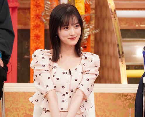 乃木坂46山下美月、ドランクドラゴン塚地武雅に「私を彼女って言ってください」