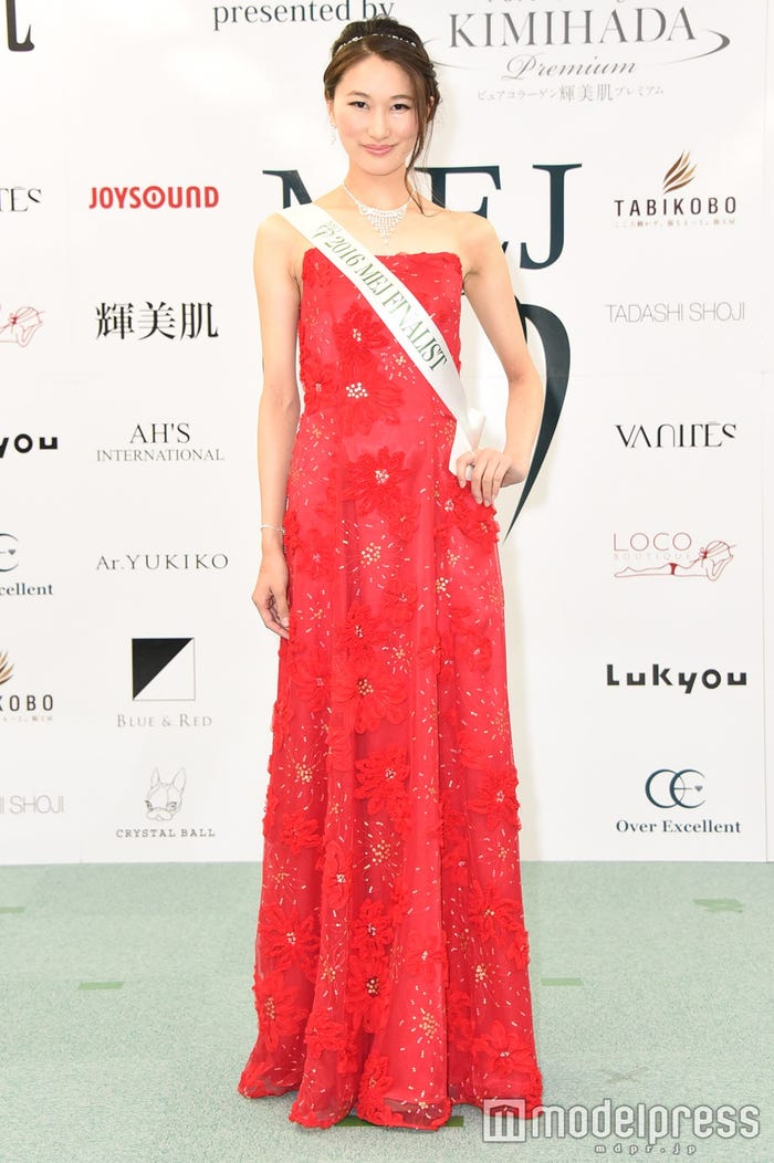 大金由佳さん(C)モデルプレス