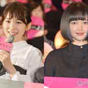 飯豊まりえが駆け落ち 新ドラマでウエディングドレス姿披露 モデルプレス 飯豊まりえが駆け落ち 新ドラマでウエディングドレス姿披露 モデルプレス