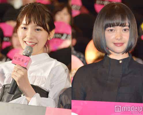 飯豊まりえ、“同級生”玉城ティナとの高校時代の約束明かす「号泣しました」