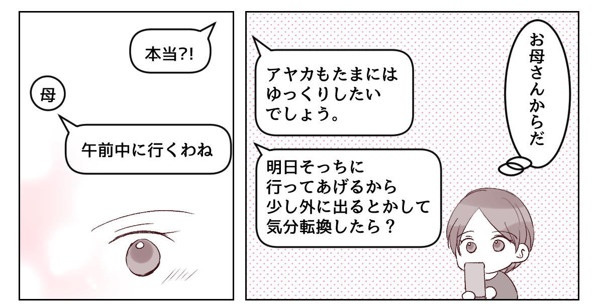 5_1_1