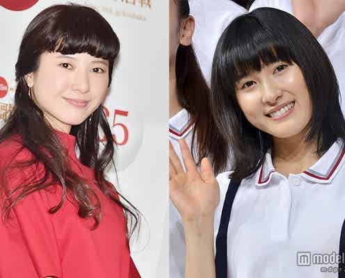 吉高由里子、“妹”土屋太鳳にエール 新旧朝ドラヒロイン3人が揃う<紅白本番>