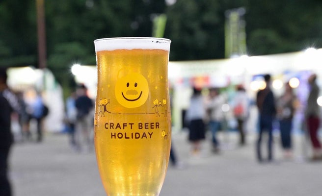 個性派クラフトビールの祭典 大阪城クラフトビアホリデイ 秋晴れの下で飲めるビールは100種類超え 女子旅プレス