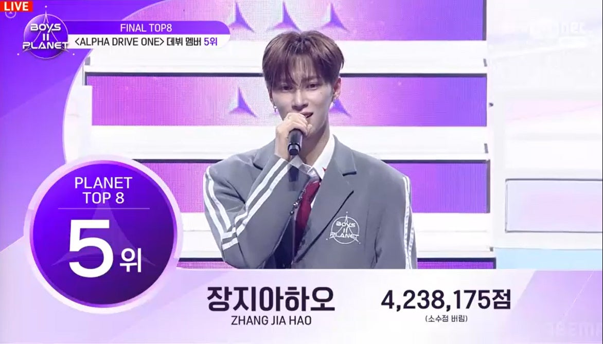 ジャンジアハオ（C）CJ ENM. All Rights Reserved.