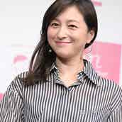 広末涼子の画像 写真 ニュース記事一覧 モデルプレス 広末涼子の画像 写真 ニュース記事一覧 モデルプレス