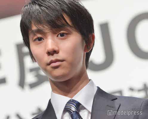 羽生結弦、離婚を報告「誹謗中傷やストーカー行為」理由に決断 結婚発表は8月<全文>