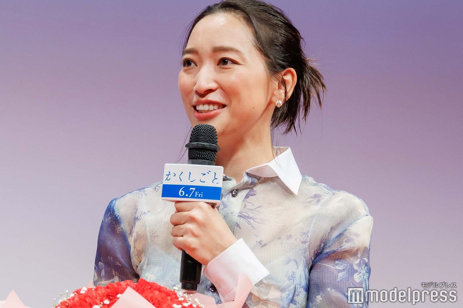 杏（C）モデルプレス