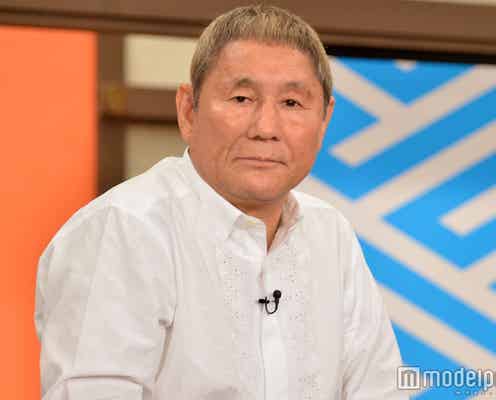 「FNS27時間テレビ」開幕 今年は初の“ほぼ収録”放送、見どころは?<タイムテーブル>