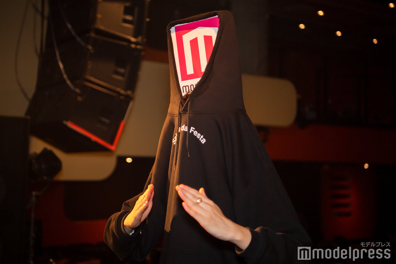 モデルプレスマン参上