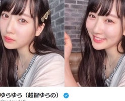 ゆらゆら 保湿のみ メイクに驚きの声 ツヤツヤ美肌 透明感すごい モデルプレス