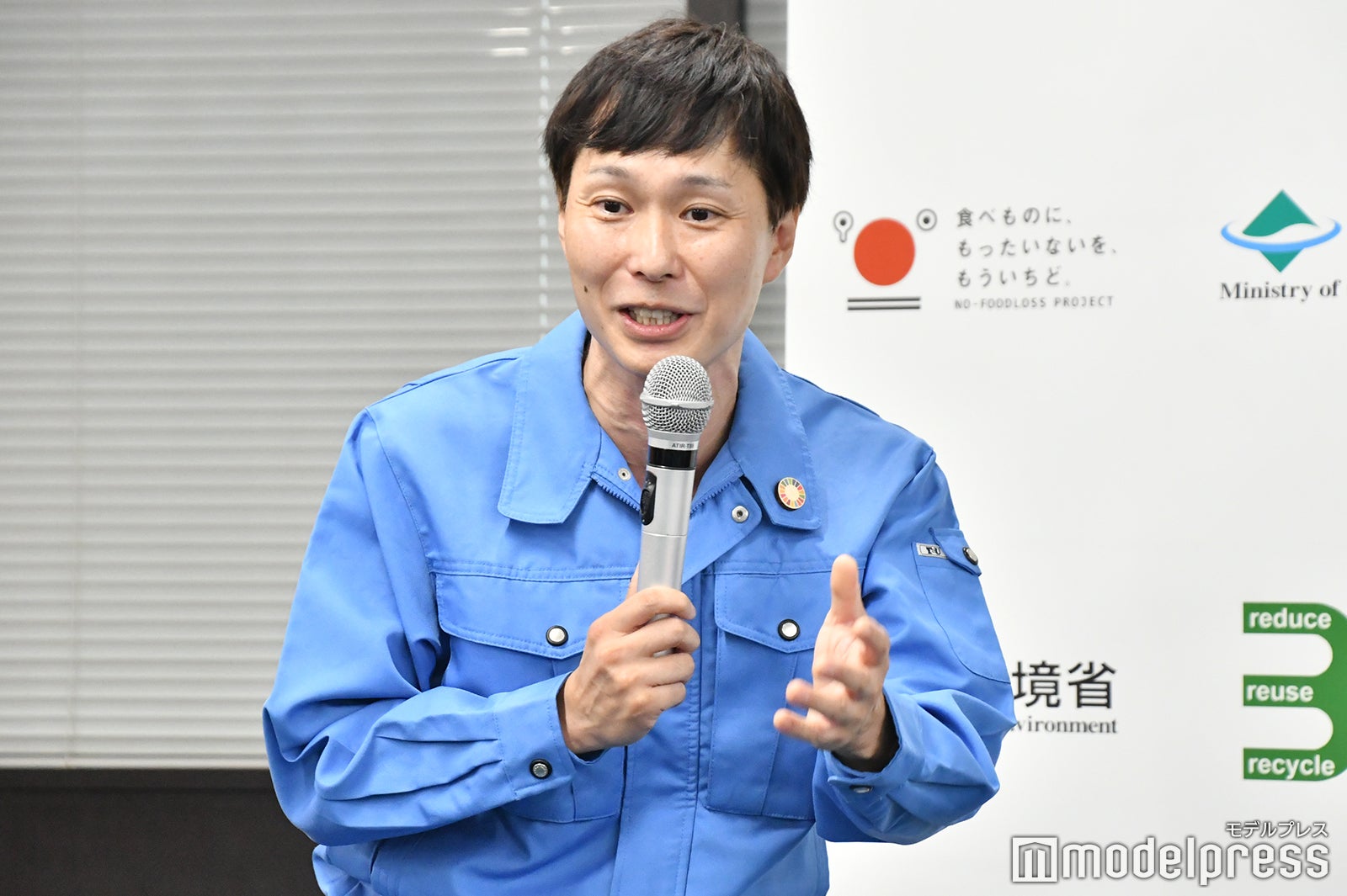 滝沢秀一 （C）モデルプレス