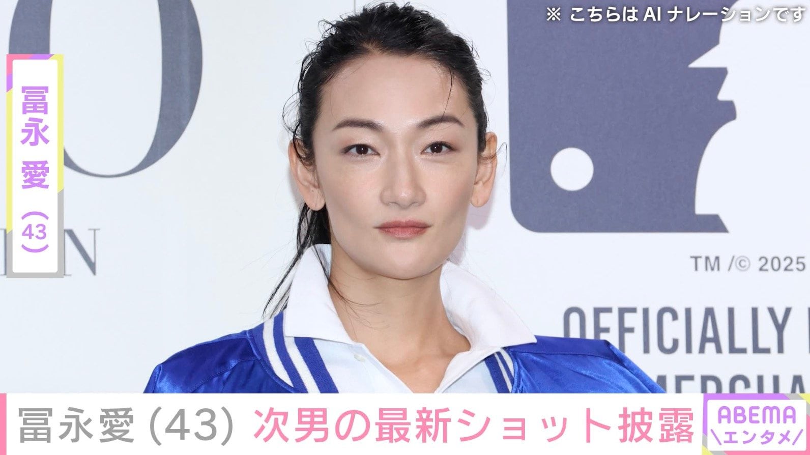 約20年ぶりに出産・冨永愛（43）、生まれたばかりの次男の最新ショットを披露