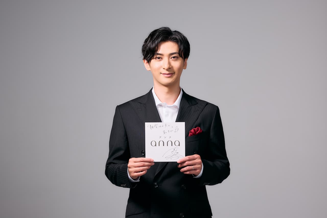 古川雄大は“梅田の達人”!? 新ドラマ「親愛なる夫へ」主演が明かす、関西での意外なルーティン