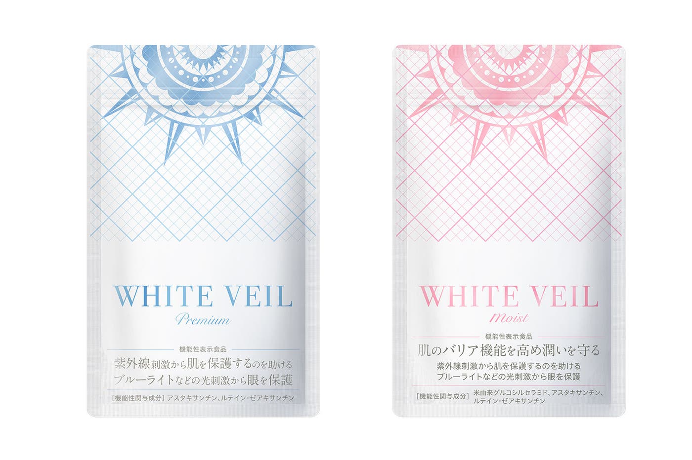 (左)ホワイトヴェール、(右)ホワイトヴェールモイスト