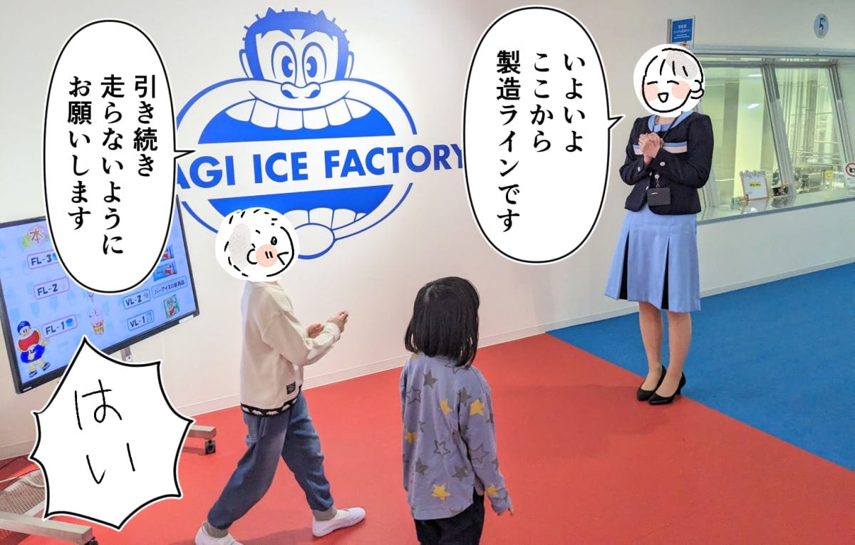 写真12