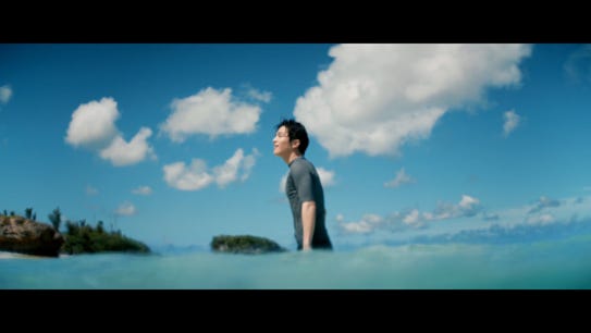 岩田剛典(提供写真)