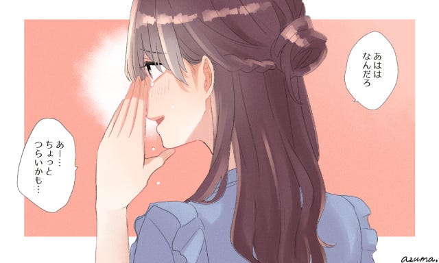 不安の原因は出し惜しみ 彼に伝えたほうがいい気持ち6つ モデルプレス 不安の原因は出し惜しみ 彼に伝えたほうがいい気持ち6つ モデルプレス