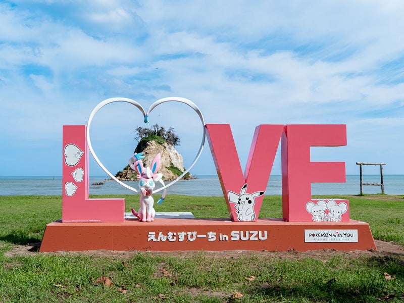 珠洲市に設置されている「ニンフィア with LOVE」（C）Pokemon. （C）Nintendo/Creatures Inc. /GAME FREAK inc. ポケットモンスター・ポケモン・Pokémonは任天堂・クリーチャーズ・ゲームフリークの商標です。