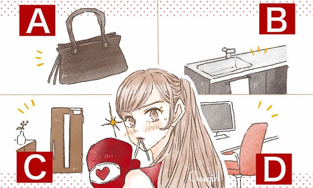 心理テスト 失くした指輪で診断 恋の負けず嫌い度は モデルプレス