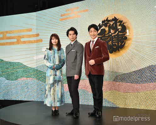 松本潤主演「どうする家康」決め台詞は“どうする?”なのか 制作&演出統括が言及