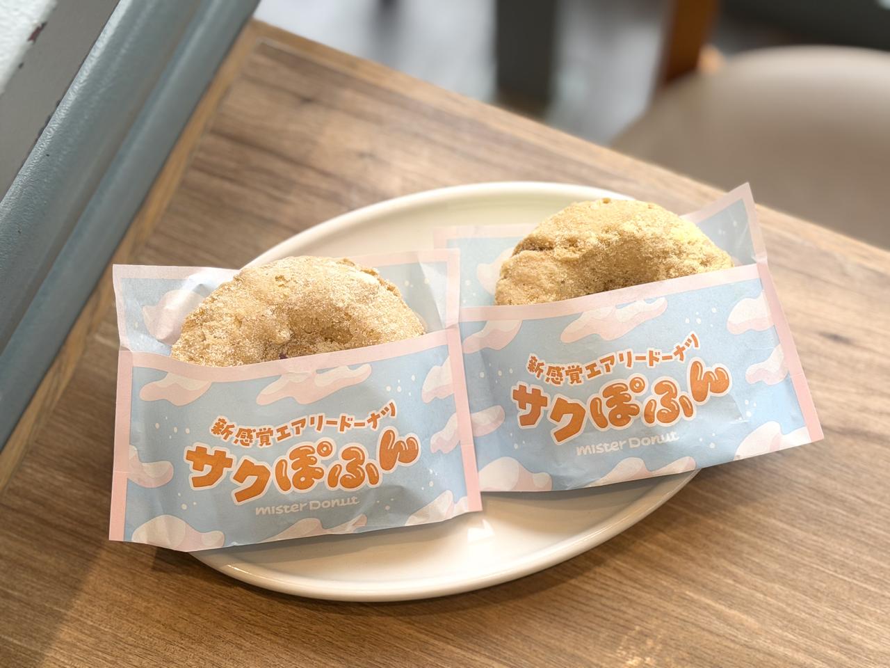画像: