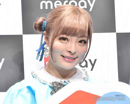 きゃりー、叶姉妹から“ファビュラス”な誕生日プレゼント「ゴージャス」「さすが」と反響