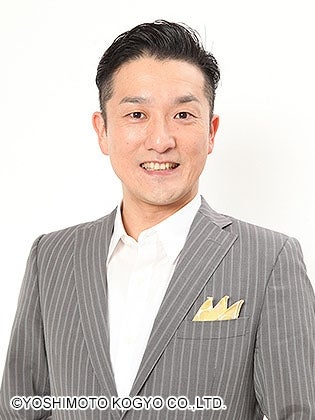 キクチウソツカナイ。（提供写真）