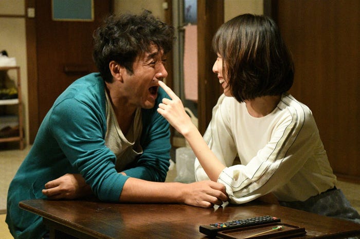 ムロツヨシ、戸田恵梨香「大恋愛~僕を忘れる君と」より(C)TBS