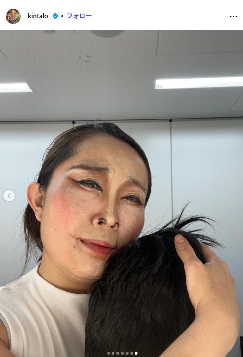 キンタロー。Instagramより