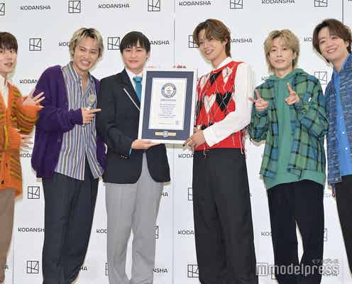 コムドット、ギネス世界記録達成 1万人にカレンダー手渡し「5周年を記念するにふさわしい日になった」<結成5周年記念 コムドット卓上カレンダー2024 ギネス世界記録挑戦1万人お渡し会>