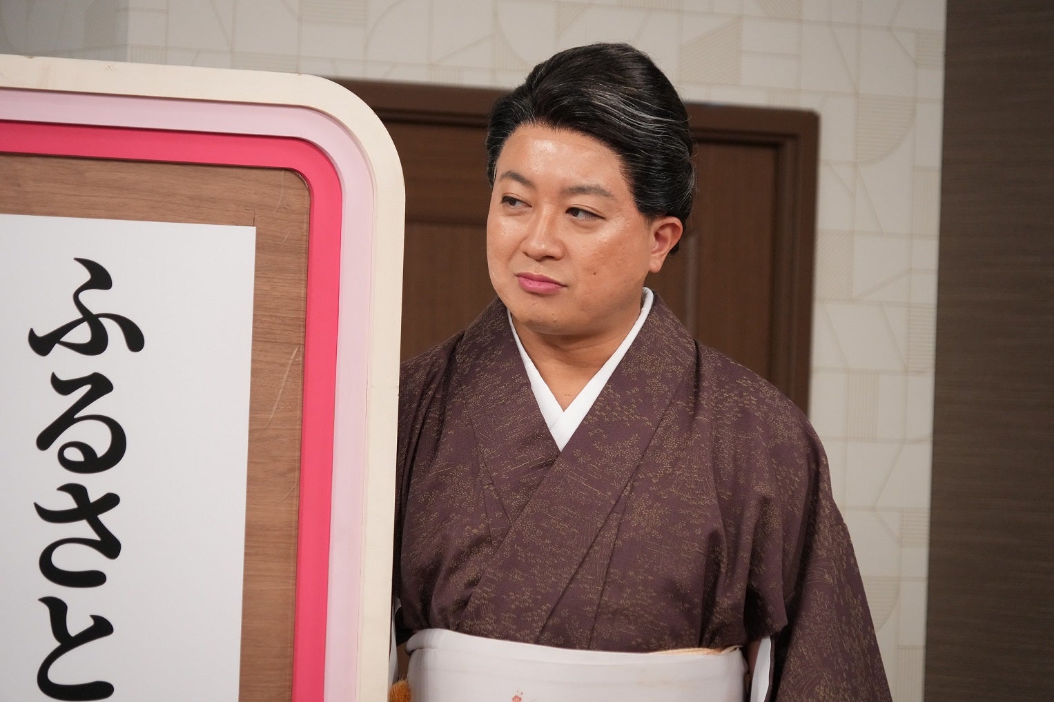 松尾駿（C）フジテレビ