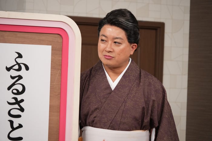 松尾駿(C)フジテレビ