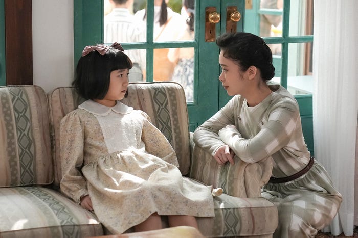 このか、趣里「ブギウギ」第113話(C)NHK