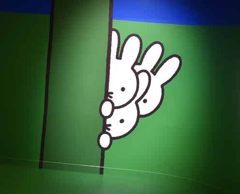 まるで絵本の中! ハウステンボスの新アトラクション「ミッフィーのドリームストーリーブック」