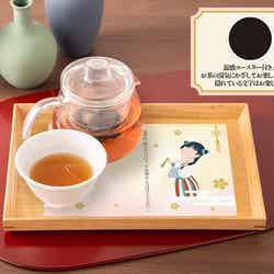 黒豆茶 税込1,190円(C)日向夏/イマジカインフォス イラスト:しのとうこ